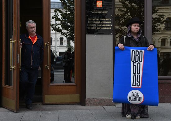 Russia Protests