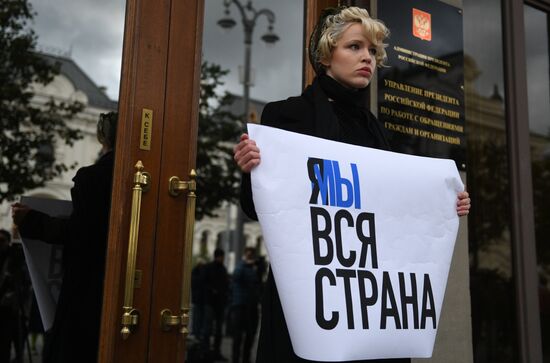 Russia Protests