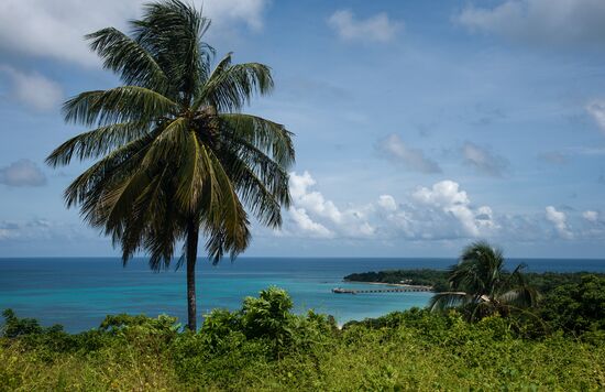 Nicaragua Tourists Paradise