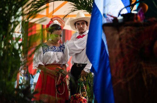 Nicaragua Tourists Paradise