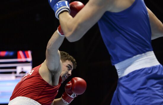 Russia Boxing Worlds