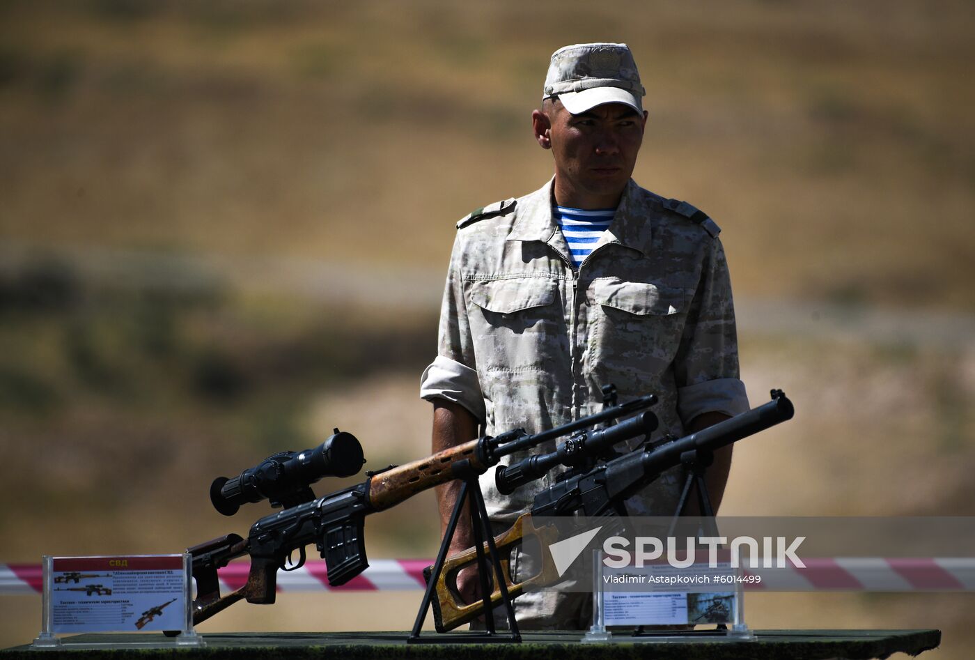 Tajikistan Army Drills