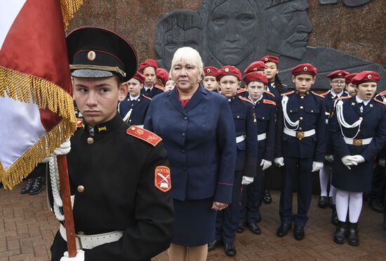 Russia Gunsmith Day