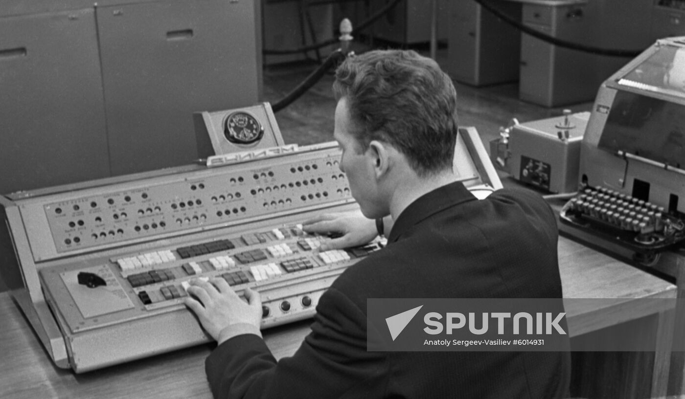VNIIEM-1 all-purpose computer