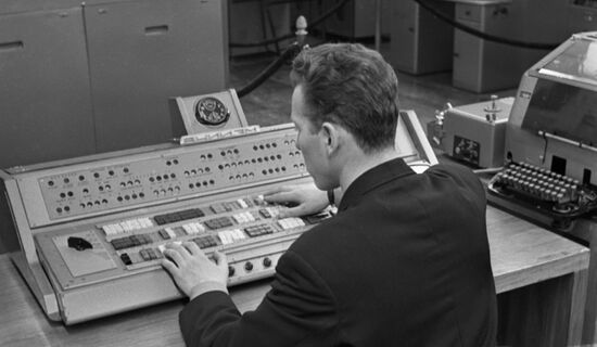 VNIIEM-1 all-purpose computer