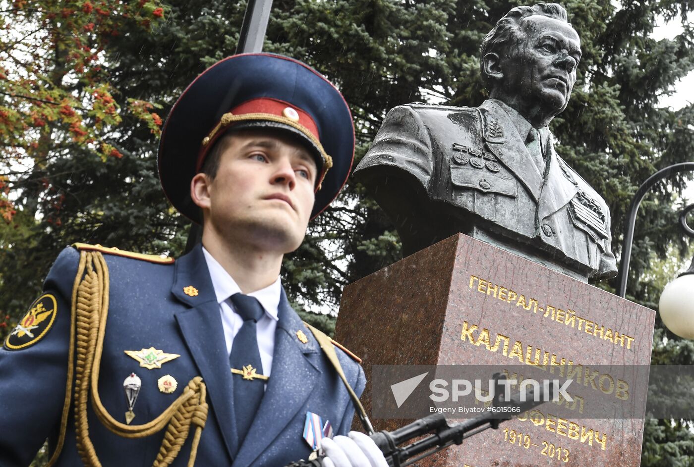 Russia Gunsmith Day