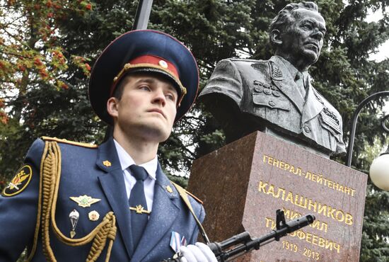 Russia Gunsmith Day