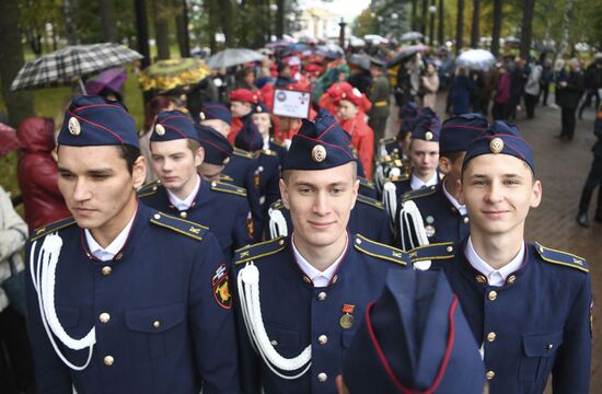 Russia Gunsmith Day