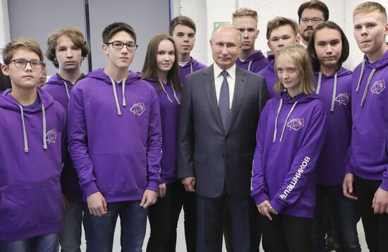 Russia Gunsmith Day