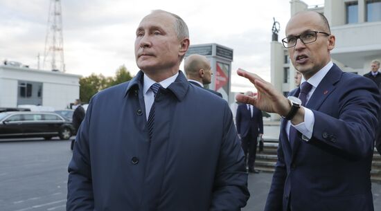 Russia Gunsmith Day