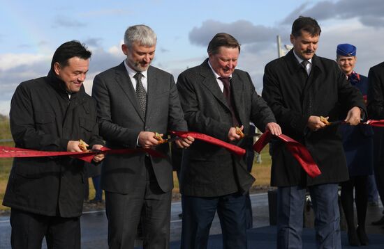 Russia Seremetyevo New Runway