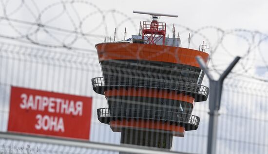 Russia Seremetyevo New Runway