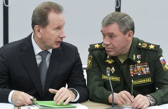 Russia Gunsmith Day
