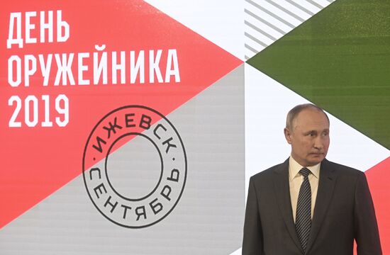 Russia Gunsmith Day
