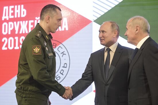 Russia Gunsmith Day