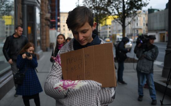 Russia iPhone 11 On Sale