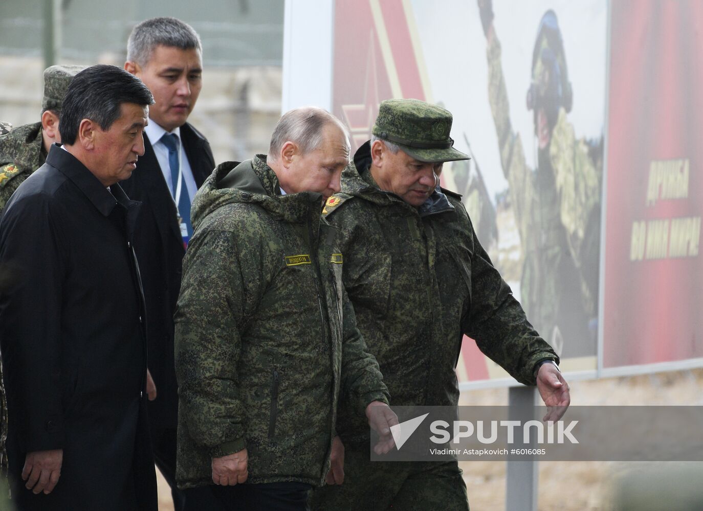 Russia Army Drills