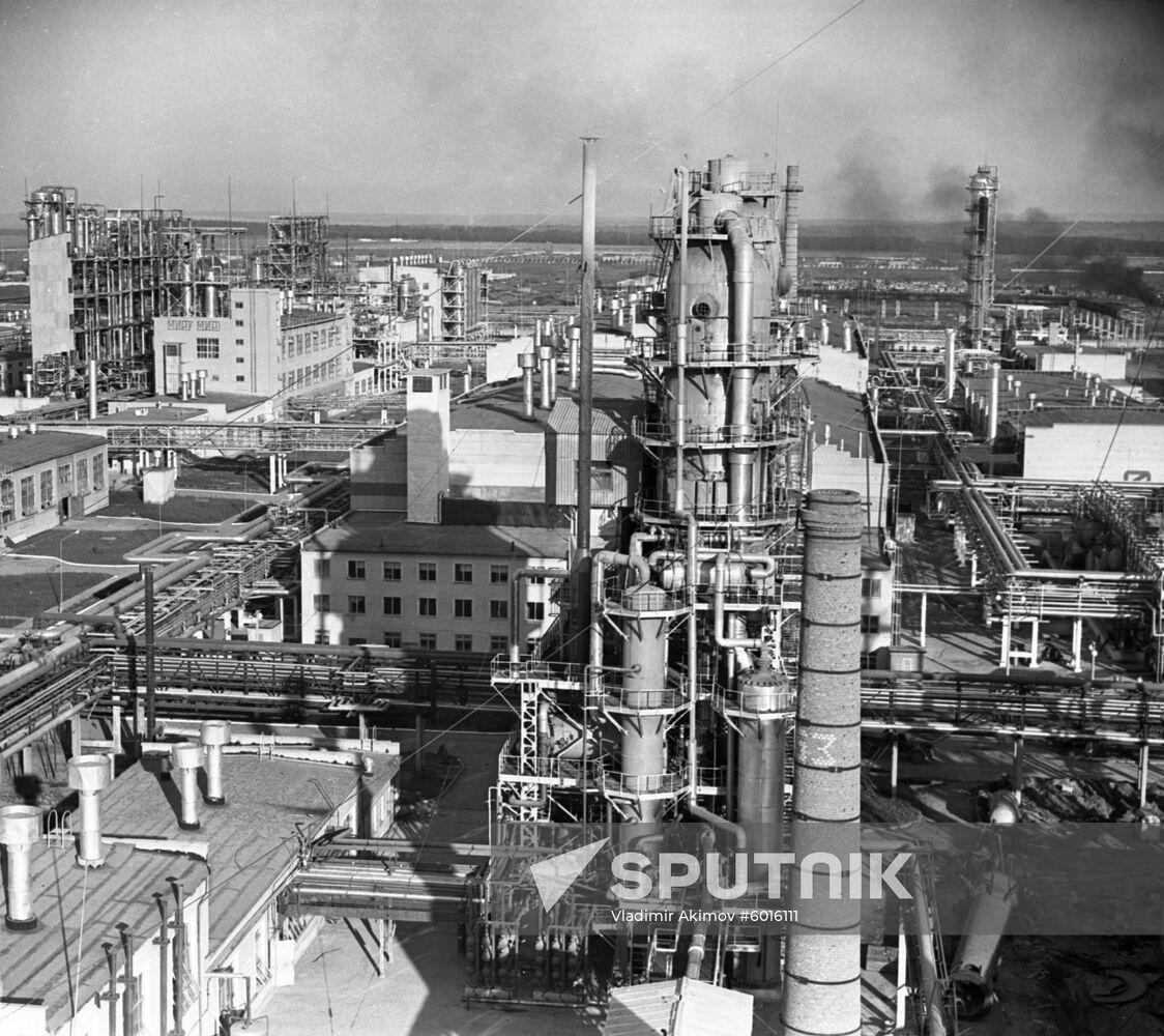 Kuibyshev Synthetic Rubber Manufacturing Plant