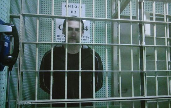 Russia Protests Court