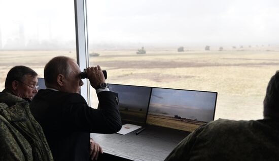 Russia Army Drills