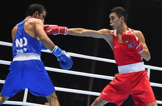 Russia Boxing Worlds