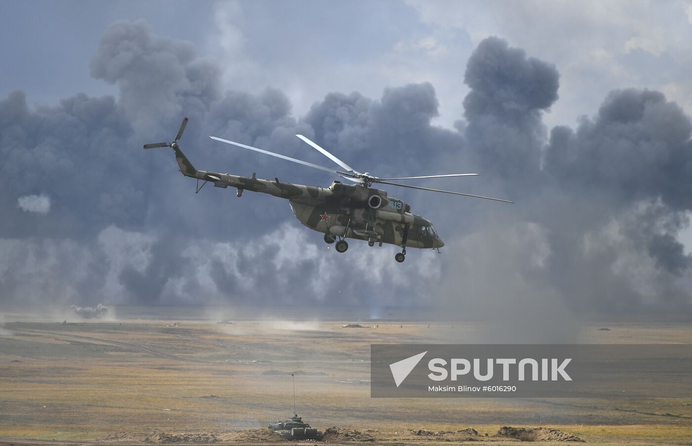 Russia Army Drills
