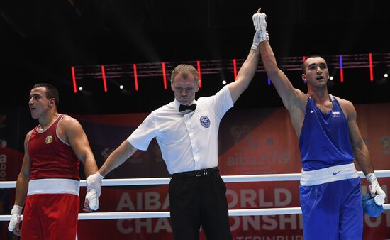 Russia Boxing Worlds