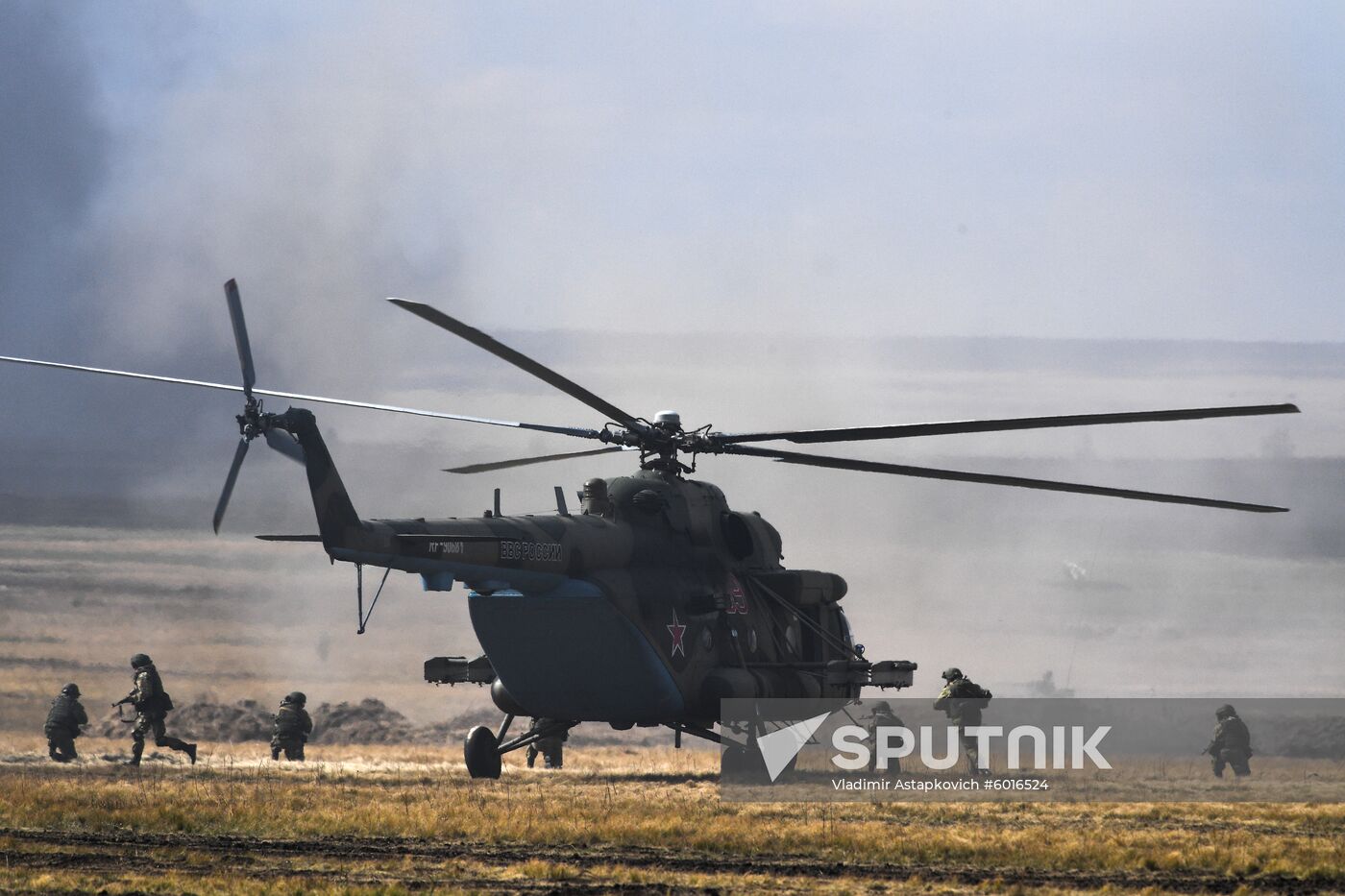 Russia Army Drills