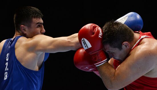 Russia Boxing Worlds