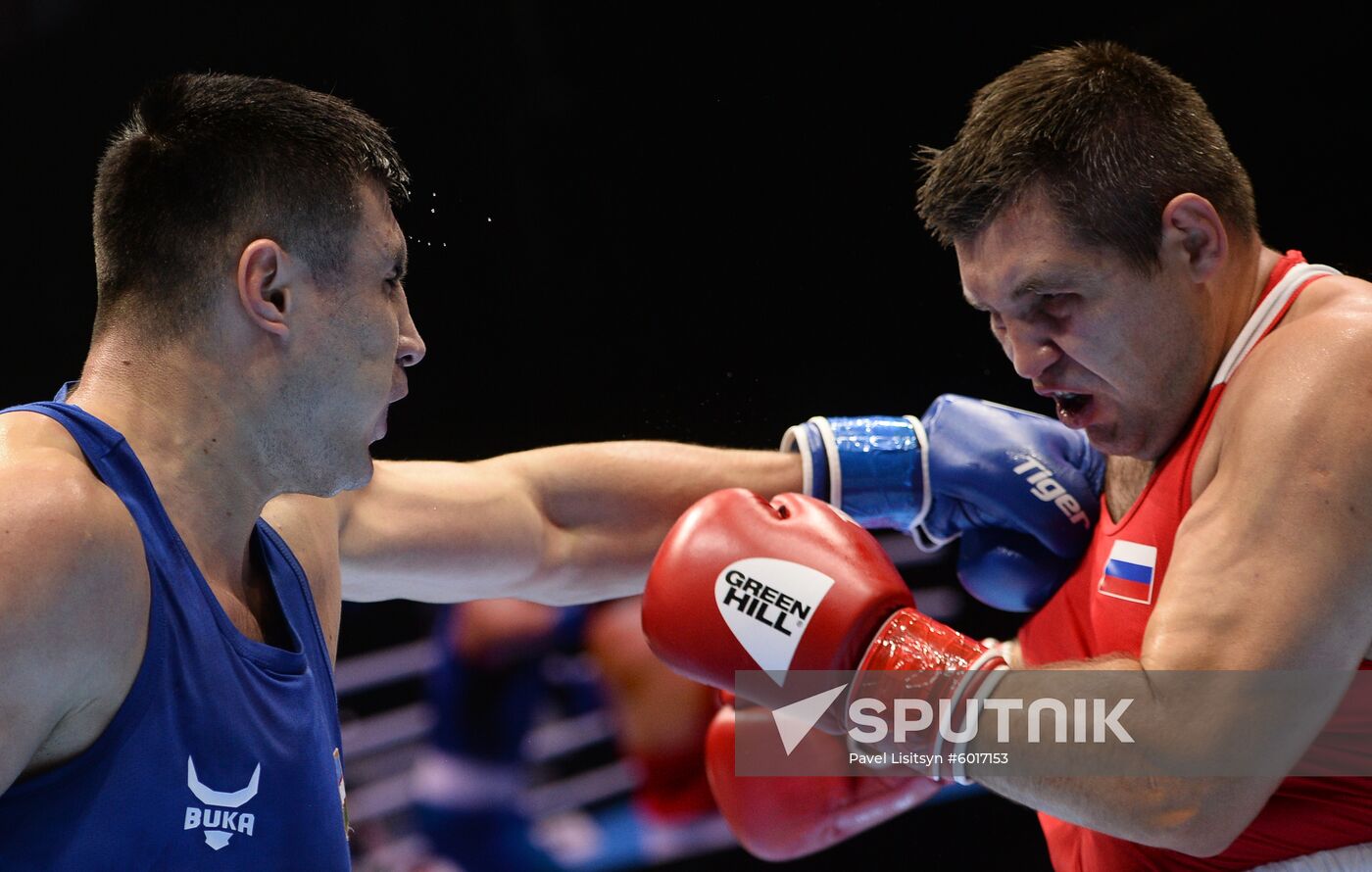 Russia Boxing Worlds