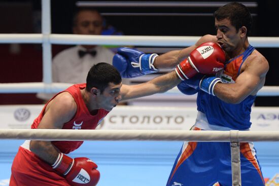 Russia Boxing Worlds