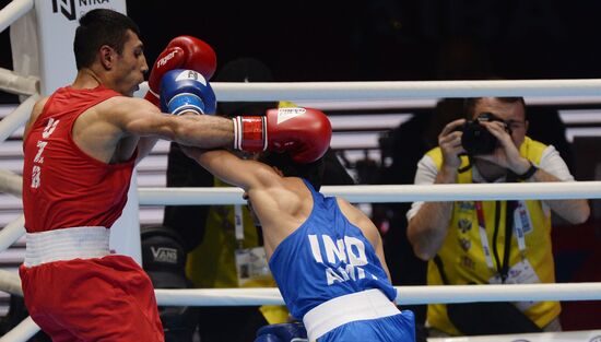 Russia Boxing Worlds