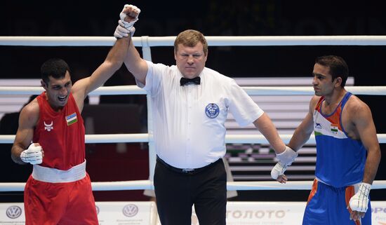 Russia Boxing Worlds