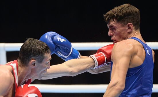 Russia Boxing Worlds