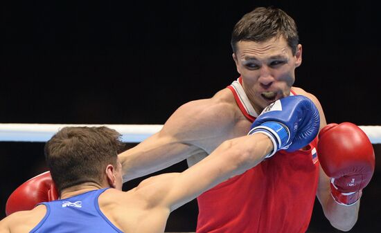 Russia Boxing Worlds