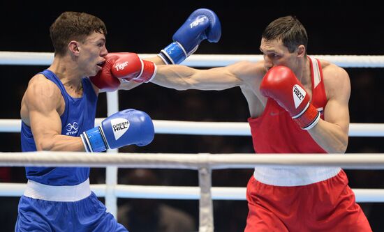 Russia Boxing Worlds