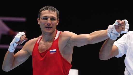 Russia Boxing Worlds