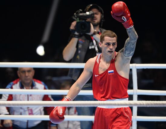 Russia Boxing Worlds