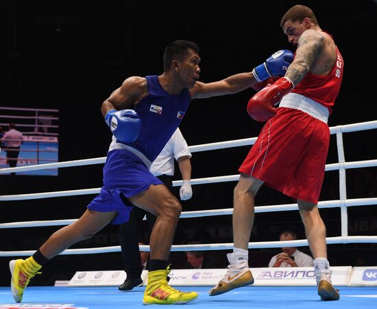 Russia Boxing Worlds