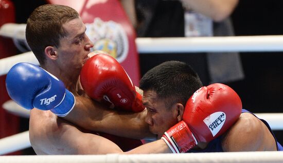 Russia Boxing Worlds