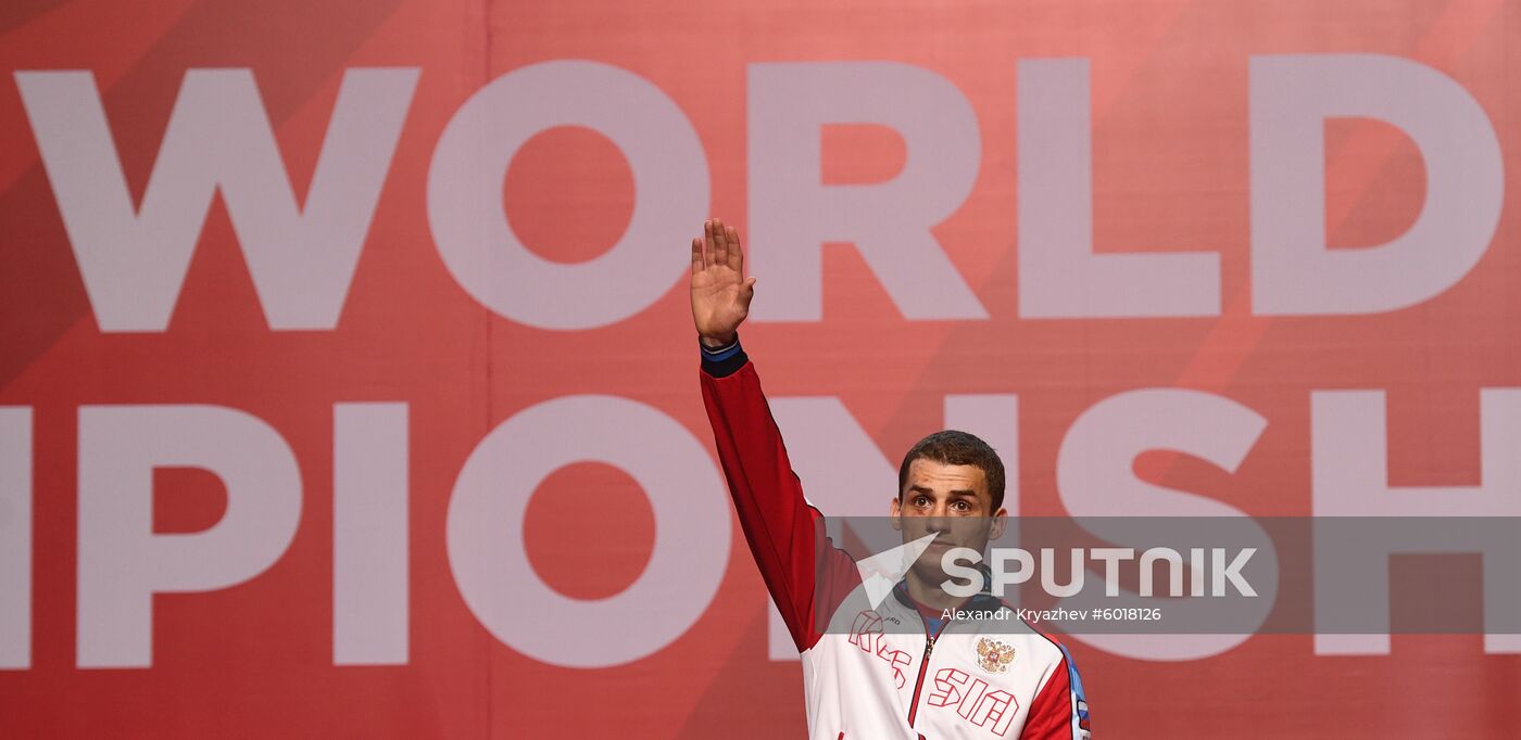 Russia Boxing Worlds