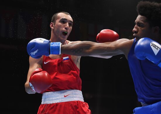 Russia Boxing Worlds