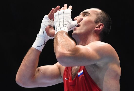 Russia Boxing Worlds