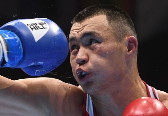 Russia Boxing Worlds