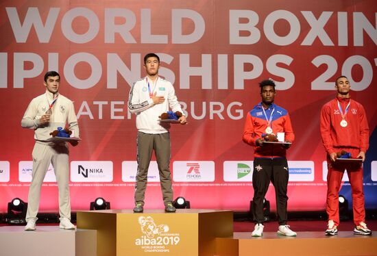 Russia Boxing Worlds