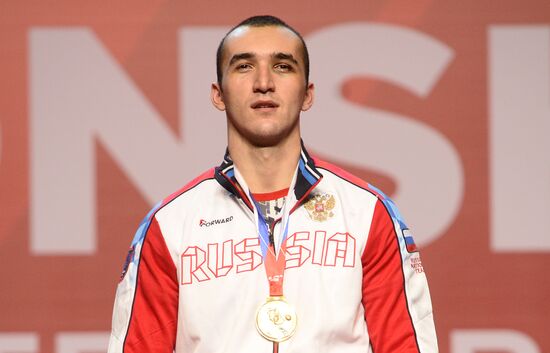 Russia Boxing Worlds