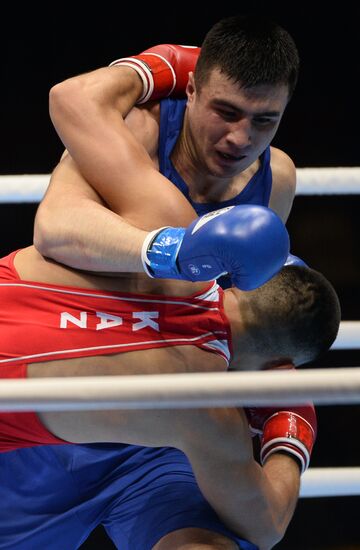 Russia Boxing Worlds