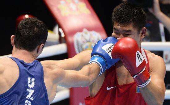 Russia Boxing Worlds