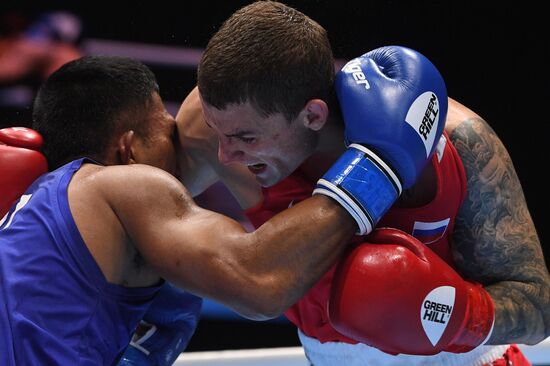 Russia Boxing Worlds