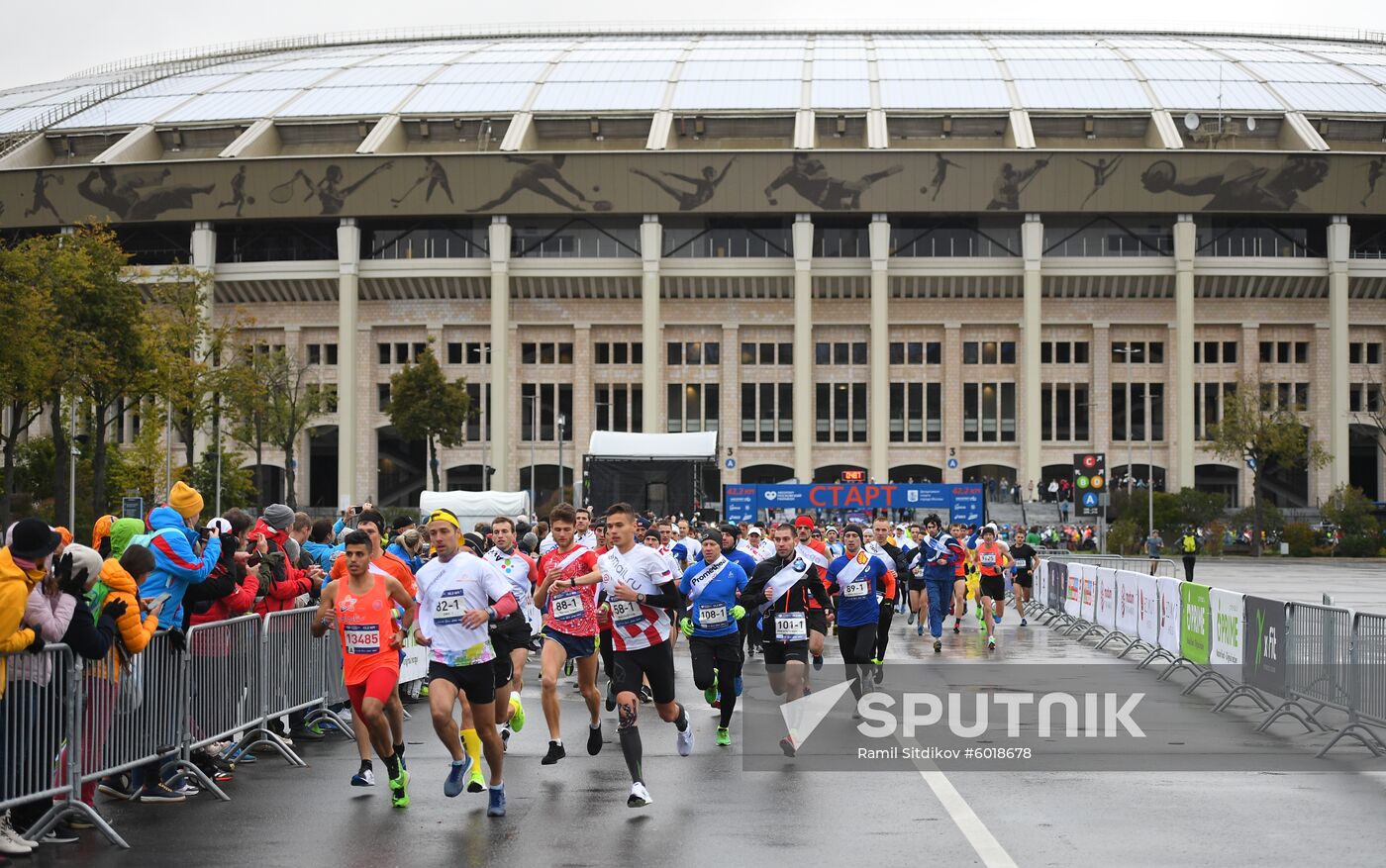 Russia Moscow Marathon